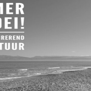 Zomergroei (3 keer persoonlijke coaching)